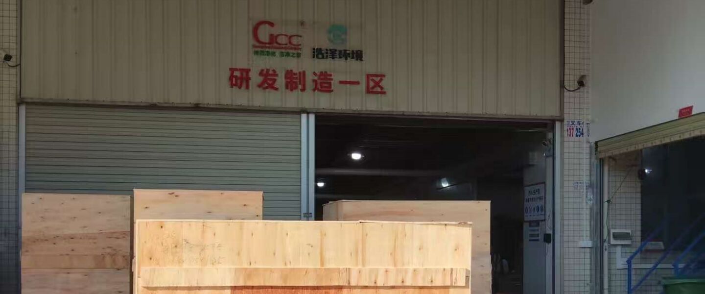 Guangzhou Cleanroom Construction Co., Ltd. línea de producción del fabricante