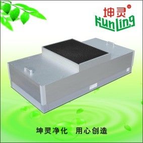 Acero inoxidable de la unidad de filtrado de la fan del recinto limpio de los pies de Ffu 2X2