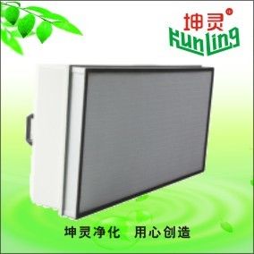 99,997% unidad de filtrado de la fan del solo control de la eficacia FFU H13 H14 HEPA