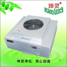 99,997% unidad de filtrado de la fan del solo control de la eficacia FFU H13 H14 HEPA