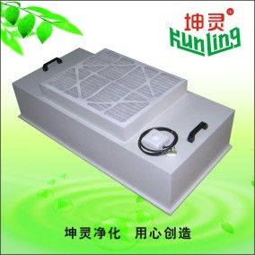 100W unidad de filtrado de la fan del poder 2x4 Hepa H14 Ffu para el recinto limpio