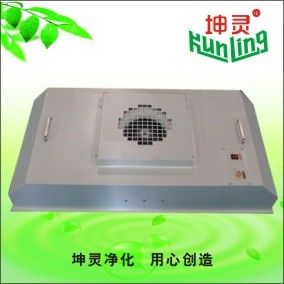 100W unidad de filtrado de la fan del poder 2x4 Hepa H14 Ffu para el recinto limpio