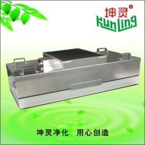 Unidad de filtrado de aluminio anodizada de la fan del recinto limpio con H14 HEPA