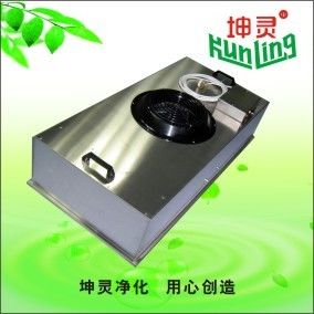 99,997% unidad de filtrado de la fan del solo control de la eficacia FFU H13 H14 HEPA