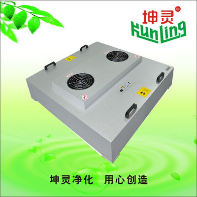 99,997% unidad de filtrado de la fan del solo control de la eficacia FFU H13 H14 HEPA