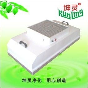 Acero inoxidable de la unidad de filtrado de la fan del recinto limpio de los pies de Ffu 2X2