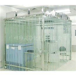 Sitio limpio modular libre de polvo 50HZ del laboratorio para los productos farmacéuticos