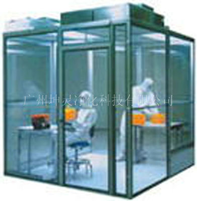 Sitio limpio modular del estándar de ISO 220V para el laboratorio de la farmacia