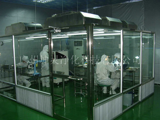 Sitio limpio modular del estándar de ISO 220V para el laboratorio de la farmacia