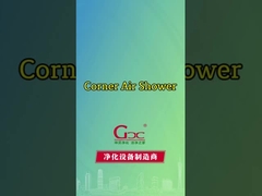 Ducha de aire de la esquina