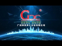 Guangzhou Cleanroom Construction Co., Ltd. fue fundada en el año 2000.