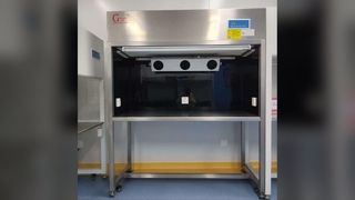 Banco de trabajo de flujo laminar ESD